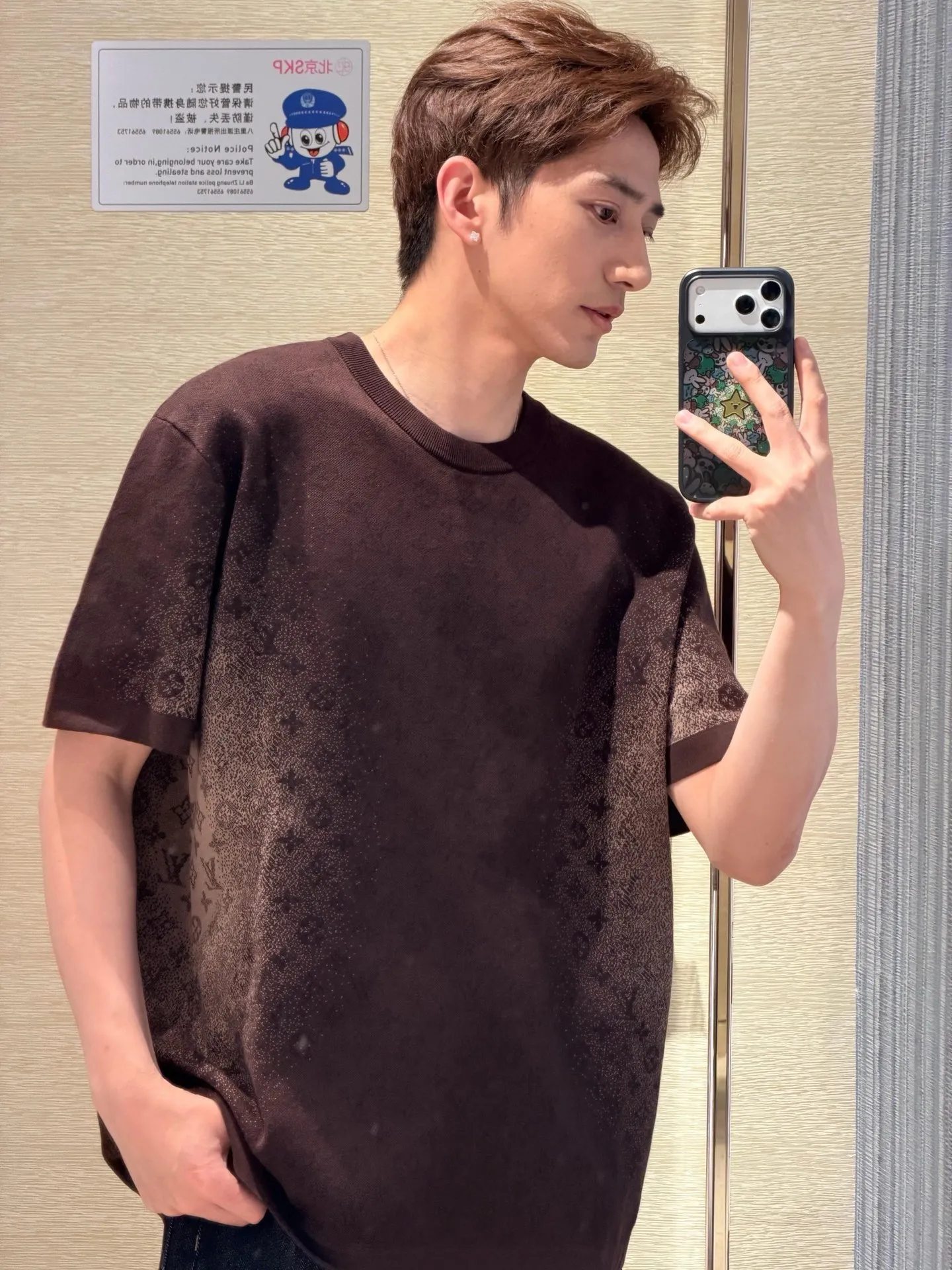 Louis Vuitton/Louis Vuitton 26ss presbyopic gradient jacquard knitted short sleeves